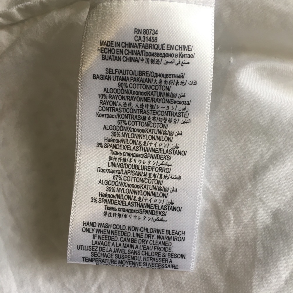 BCBGMaxazria white sleeveless crop top - Picture 7 of 7